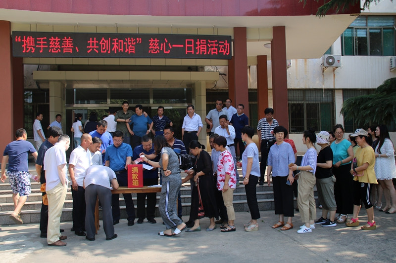 1 Canon EOS 70D F7.1 1_125s ISO1003.jpg