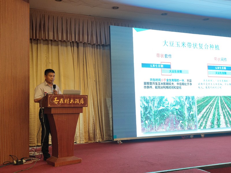 微信图片_20220812164726.jpg 微信图片_20220812164726.jpg