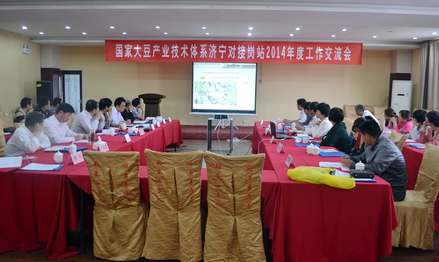 20140702112549668.jpg 20140702112549668.jpg