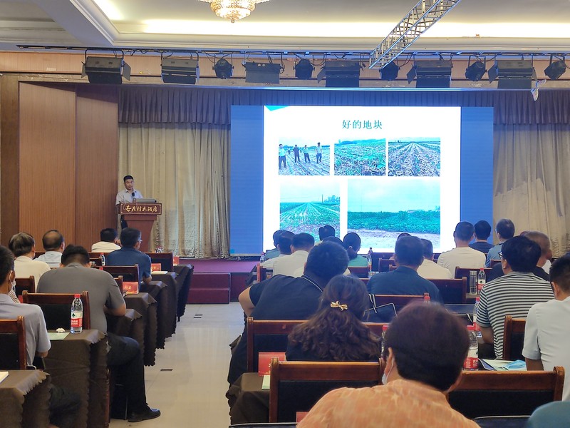 微信图片_20220812164719.jpg 微信图片_20220812164719.jpg