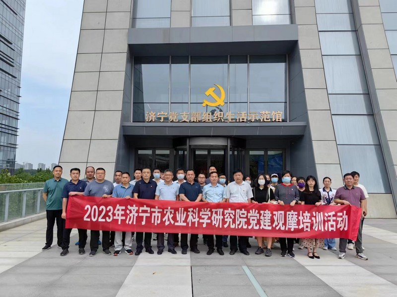 微信图片_20230608084217.jpg 微信图片_20230608084217.jpg