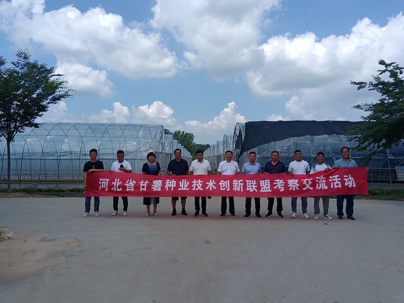 微信图片_20220728103301.jpg 微信图片_20220728103301.jpg