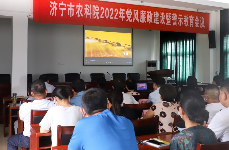 微信图片_20220630092040.jpg 微信图片_20220630092040.jpg