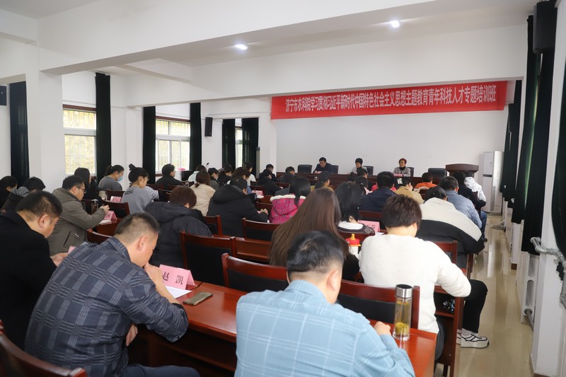 微信图片_20231123174009.jpg 微信图片_20231123174009.jpg