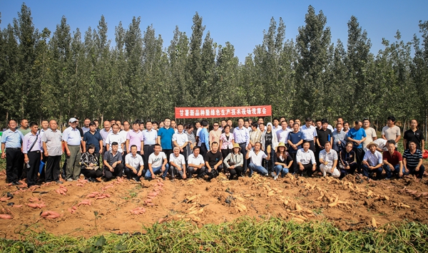 7C3A4230.JPG 7C3A4230.JPG