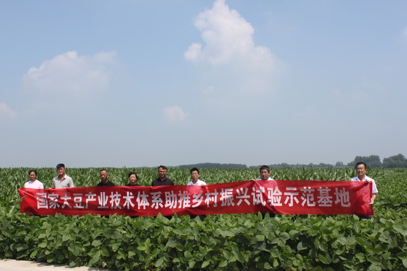 微信图片_20220729090132.jpg 微信图片_20220729090132.jpg