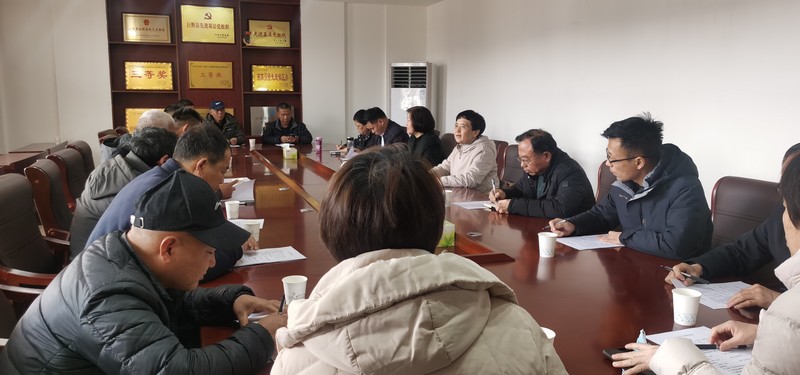 微信图片_20250309160912.jpg 微信图片_20250309160912.jpg