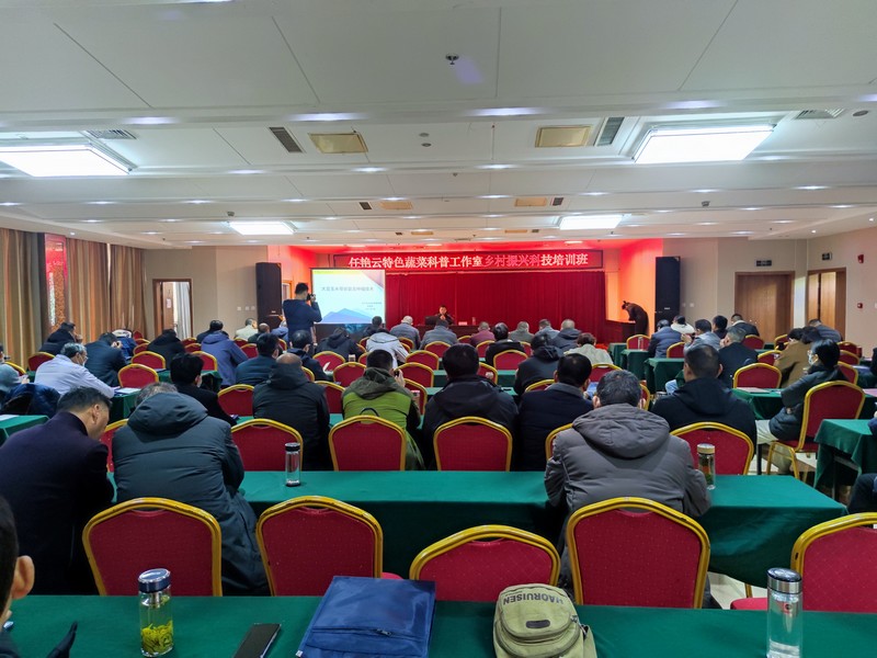 微信图片_20230209093839.jpg 微信图片_20230209093839.jpg