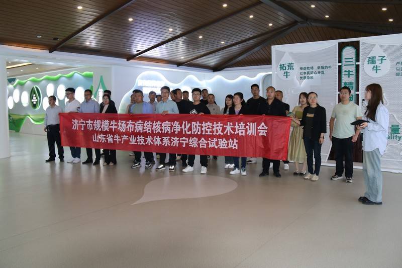 微信图片_20240423162105.jpg 微信图片_20240423162105.jpg