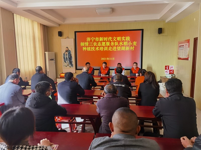 微信图片_20211104104441.jpg 微信图片_20211104104441.jpg