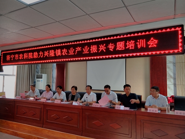 微信图片_20190912163951.jpg 微信图片_20190912163951.jpg