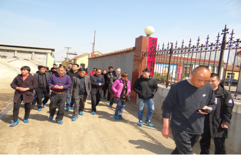 牛创新团队济宁试验站举办442.png 牛创新团队济宁试验站举办442.png