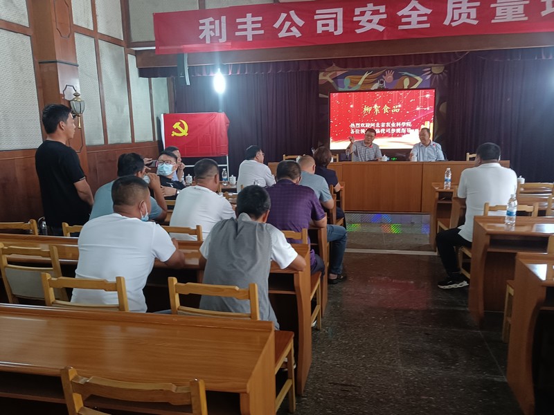 微信图片_20220728103258.jpg 微信图片_20220728103258.jpg