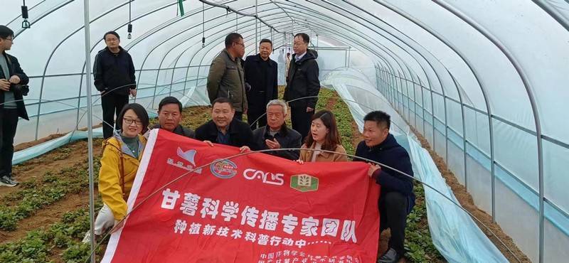 微信图片_20230321093347.jpg 微信图片_20230321093347.jpg