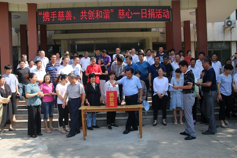 1 Canon EOS 70D F7.1 1_125s ISO1002.jpg