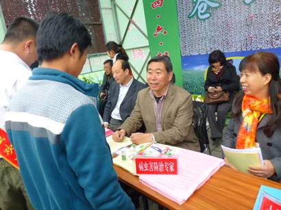 20140702112012558.jpg 20140702112012558.jpg